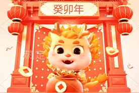 炮竹声中辞旧岁，烟花满天迎新春，大年初一适合做什么？图片