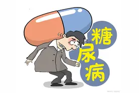 一个神奇降糖法 简单又省钱图片