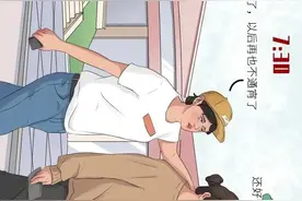 女生关灯后都喜欢偷偷做什么？图片