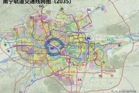 南宁规划13条地铁有变化!扩面积、强产业、强枢纽、推进城更和TOD图片