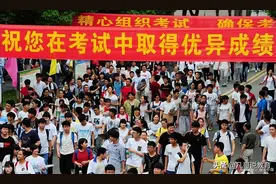 高三冲刺时间表：如何合理安排时间和11条科学学习作息顺序总结图片