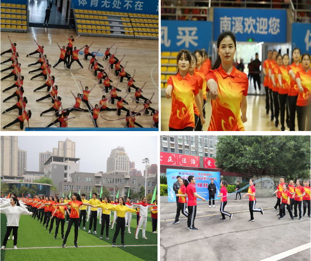 四川省民生研究会新媒体中心-官网