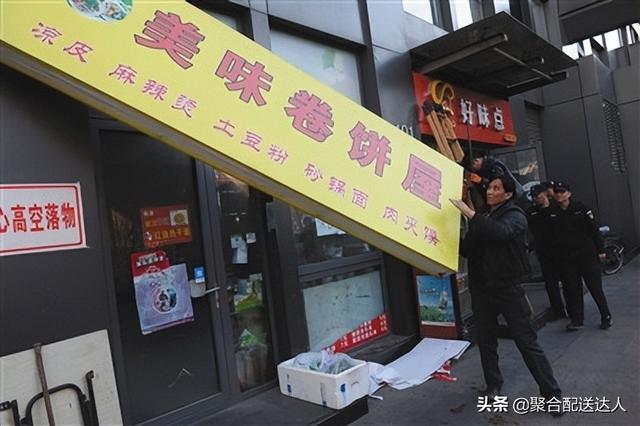 餐饮商家受大外卖平台打压太重,做本地化外卖小程序平台合适吗?