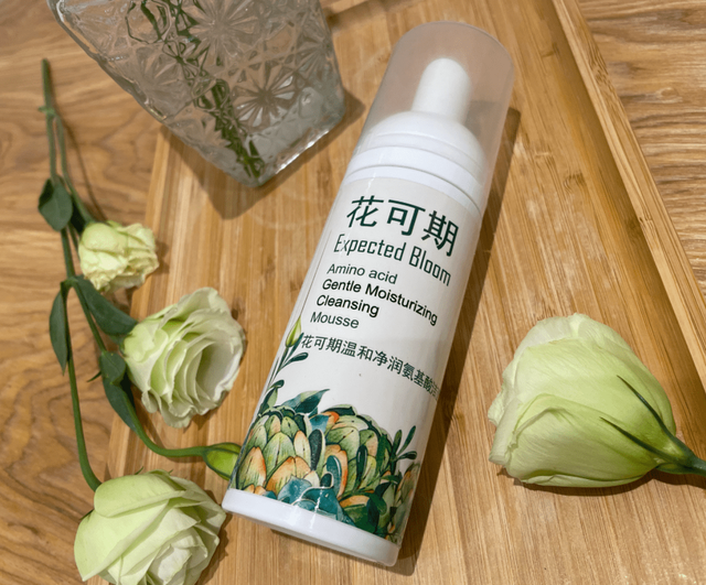 「朗仕」丝塔芙洗面奶，雅诗兰黛旗下、世界首个男士专属护肤品牌