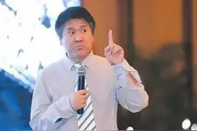 北大教授王福重：诋毁农民后，再诋毁中医图片