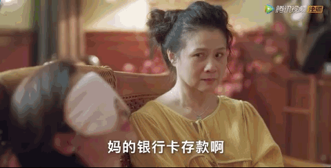 “玉兔精”演大妈，跟年轻小伙抢篮球场，广场舞比赛穿奥特曼战服