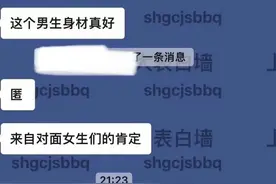 上海工程大学的“女拳实验”，究竟打了谁的脸？图片