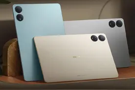 荣耀开启以旧换新狂潮，最高补贴1500元，购物无忧享多重福利！图片