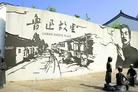 鲁迅《明天》：一切苦难终将过去，希望就在无数个明天里图片