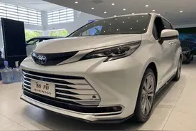 一次艰难选车过程，最终喜提丰田塞纳，获全家人笑容，出行没负担图片