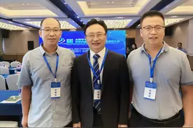 第35届全国学术大会在浙江省湖州市龙之梦国际会议中心盛大召开！图片