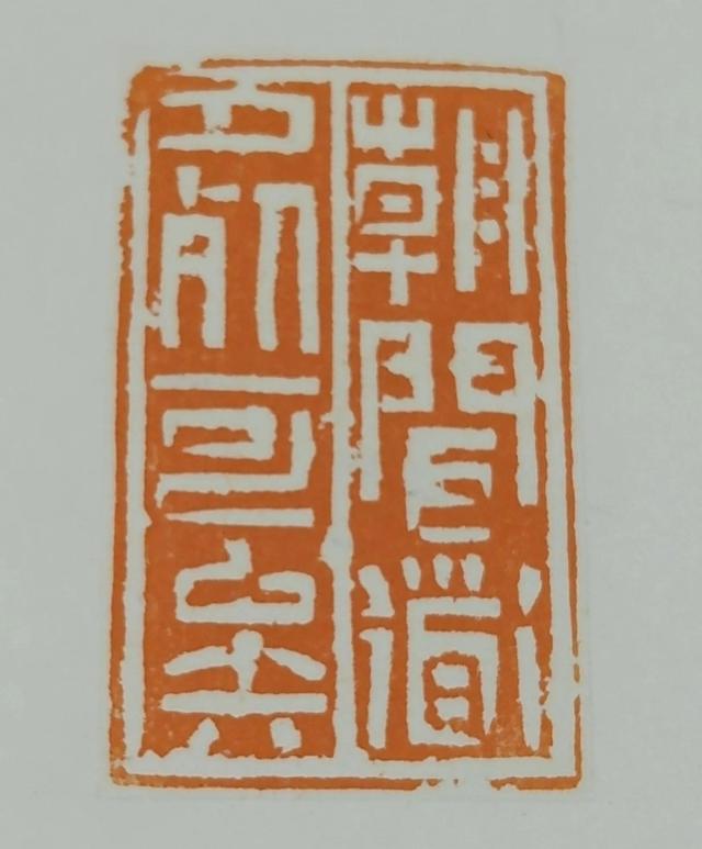 庄 则：“方寸”金戈铁马 “举刀”几度秋凉