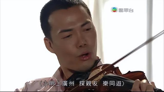 近20年最受认可的10部港剧：《使徒行者》第8，《金枝欲孽》第3