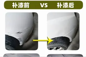 学会这几招，汽车划痕自己就可以动手修复，不用多花冤枉钱图片