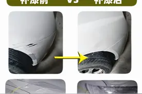 学会这几招，汽车划痕自己就可以动手修复，不用多花冤枉钱图片