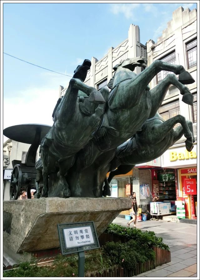 温州：漫步五马街