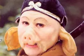 浅谈“猪八戒”走出《西游记》后，生活美满，佳人相伴图片