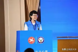 “立德树人标兵”郑霞：德润桃李，“霞”染冰心图片