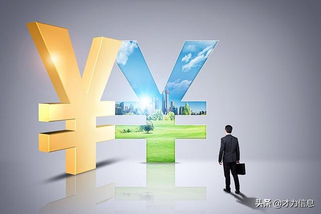 网站建设收费（制作网站多少钱一个）