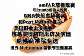 张艺兴秀英语被群嘲！去格莱美也没用，路人的肯定才最重要图片