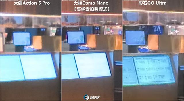立正唱征服，大疆Osmo Nano、影石GO Ultra、Action 5 Pro横评