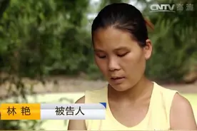 2016年，广西女子报警称儿子在宾馆被抢走，谁料她反被判刑3年图片