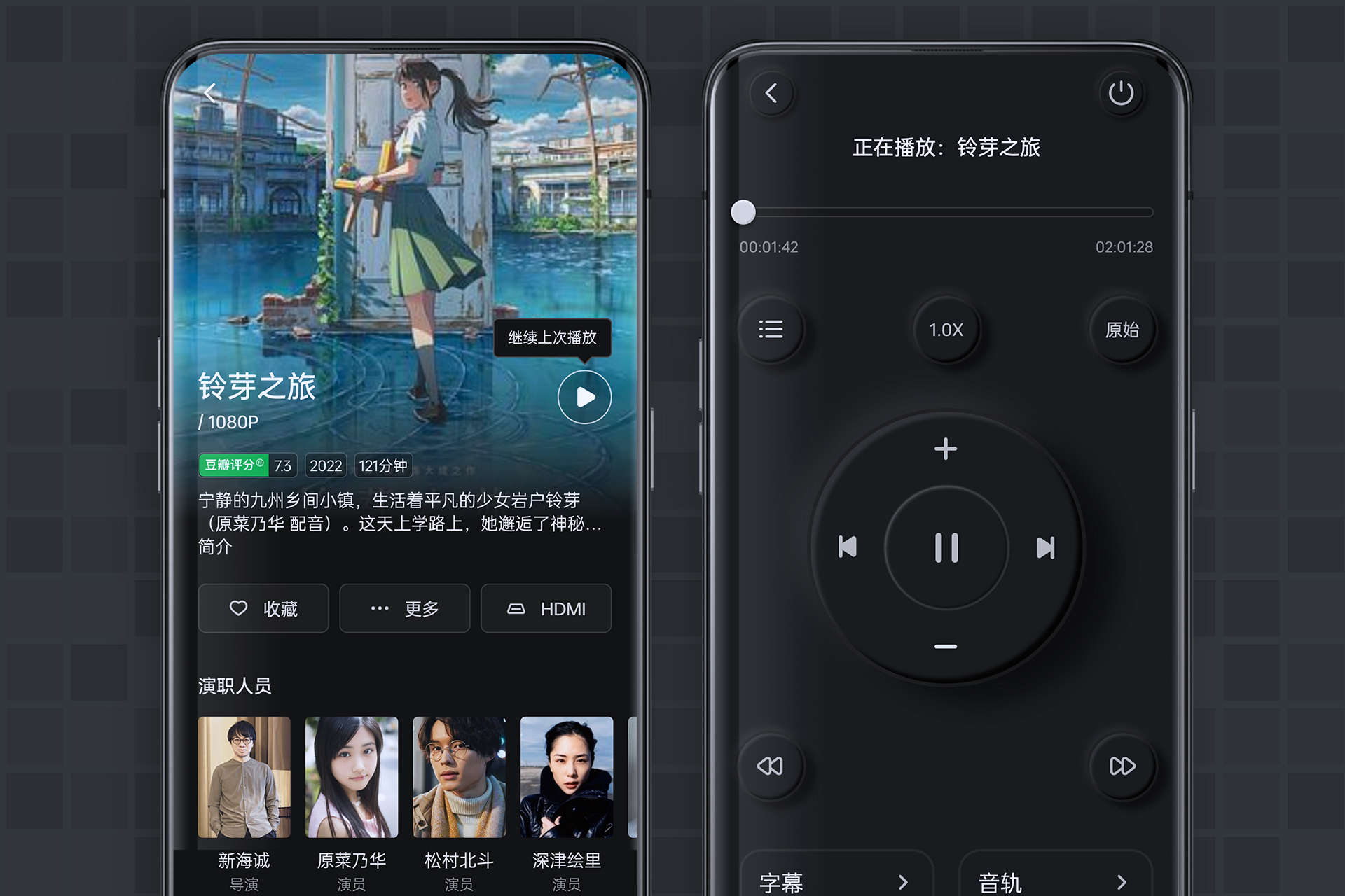 同时兼顾易用和专业的NAS是什么体验？绿联DX4600 PRO开箱