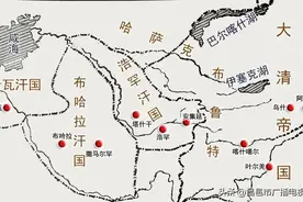 阿古柏占据新疆，后被左宗棠击败，随后曾纪泽与沙俄谈判收回伊犁图片