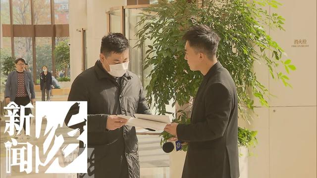 抢到陆家嘴“老破小”的人,现在尴尬了…