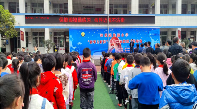 四川省民生研究会新媒体中心-官网