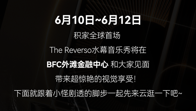 𺳣ȫ׳The ReversoˮĻòԣݴ