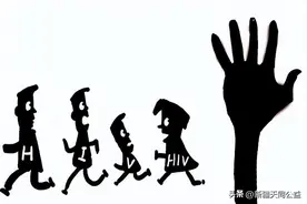 22种皮肤病和HIV有关！怎样确认是否感染艾滋病？医生说方法图片