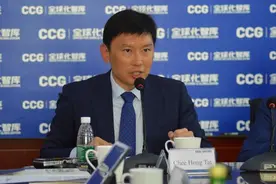 徐芳达：“合、竞”为最好的国际关系之道图片