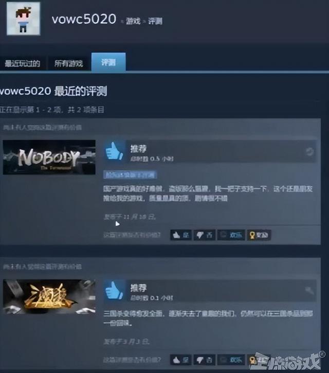 Steam销量百万的国产之光，因为制作人一通骚操作，好评只剩4%？
