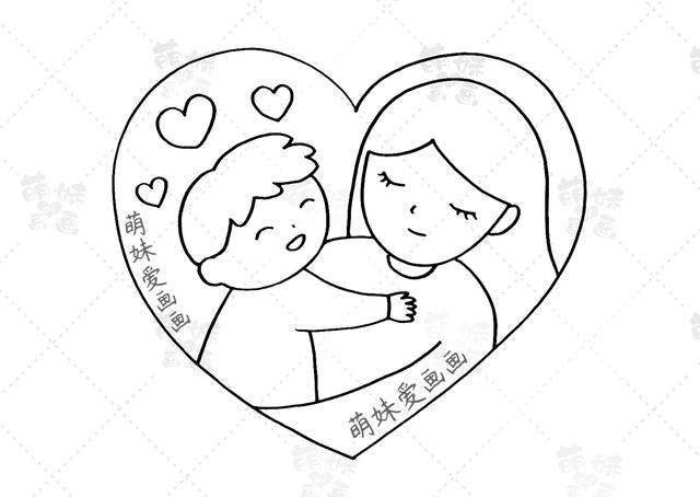 含文字内容的2023母亲节手抄报及主题画合集，简单又漂亮