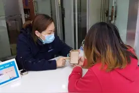 材料没带齐怎么办？这项高频办理事项可在网上办理图片