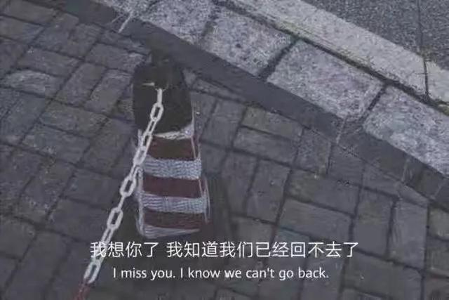 朋友圈情感文案图｜别出现在我梦里，我负担不起醒来后的落空