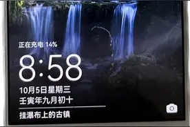 华为 P10 Plus鸿蒙回退Emui安卓教程（官方操作系统）图片