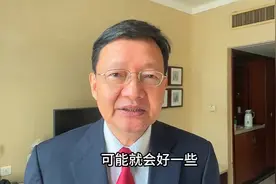 共同想办法稳定市场！彻夜难眠终于想出一个稳市方法了#大...图片