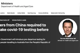 澳洲最新入境要求来啦！对留学生会产生哪些影响呢？图片