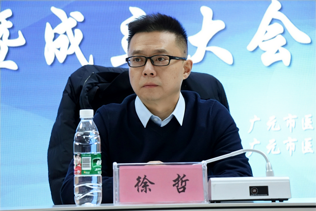 四川省民生研究会新媒体中心-官网