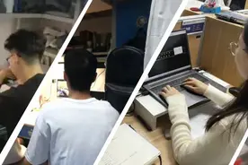 怎么学？在北科大这样学！图片