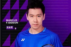 热门羽毛球拍 | 尤尼克斯 天斧88D PRO(ASTROX 88D PRO)详解图片