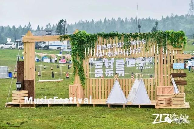 2022年9月活动策划热点及方向,8大节点22创意思路,免费领方案