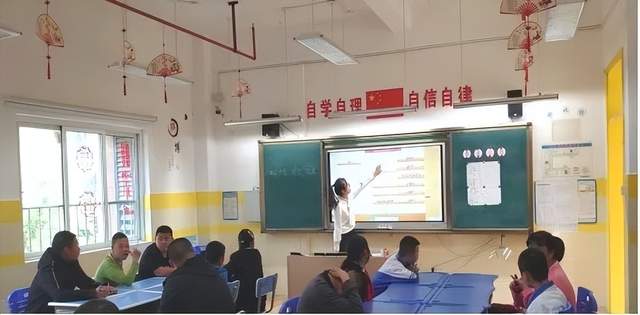 四川省民生研究会新媒体中心-官网