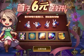 DNF手游：“最强零氪”标准！三大因素缺一不可，达成2条即是大佬图片