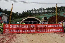 弥玉高速：这里贯通！虹溪、五山要大发展图片