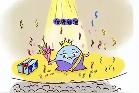 养卵必看：如何养出又大又圆的卵子（超多研究数据）图片