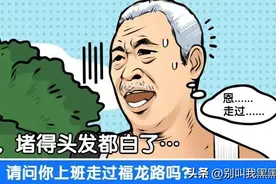 龙华直通深圳湾！投128亿，侨城东路北延通道来了！图片