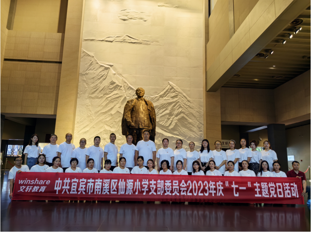 四川省民生研究会新媒体中心-官网